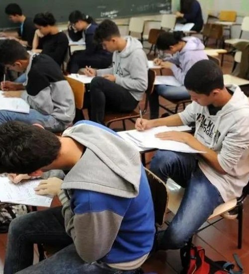 Sisu+ divulga o resultado das vagas remanescentes ofertadas