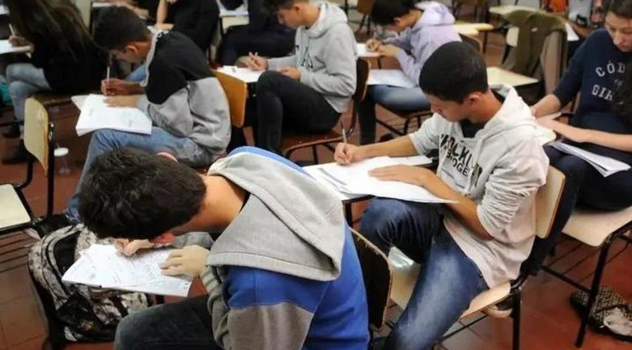 Sisu+ divulga o resultado das vagas remanescentes ofertadas
