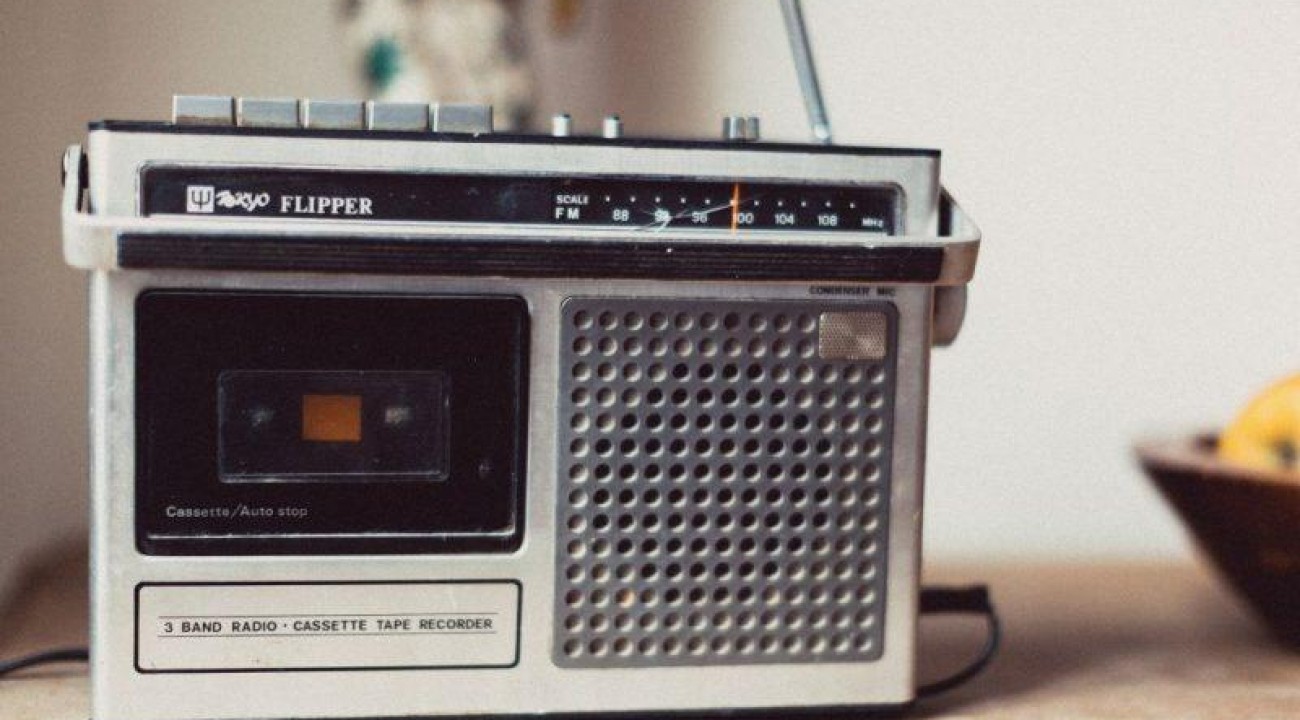 25 de setembro: Dia Nacional do Rádio.
